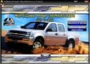 CHEVROLET LUV D-MAX 2005-2008 - Tutalleronline - 1