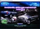 Ford F-series Workshop Manual 2011-2016 - Tutalleronline -1
