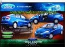 Ford Fiesta 2011-2013 workshop manual - Tutalleronline - 1