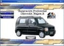 CHEVROLET WAGON R 1998-2004 - Tutalleronline - 1