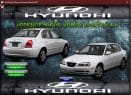 Hyundai Elantra XD 2005-2006 Workshop Manual - Tutalleronline - 1