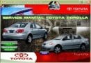TOYOTA COROLLA 2003-2008 - Tutalleronline - 1