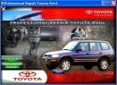 TOYOTA RAV4 1995-2000 - Tutalleronline - 1