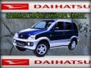 DAIHATSU TERIOS J100 1997-2005 - Tutalleronline - 1