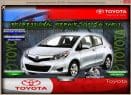 TOYOTA YARIS XP130 2010-2014 - Tutalleronline - 1