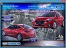 mazda 3 - Tutalleronline - 1