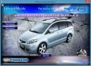 mazda 5 ' tutalleronline