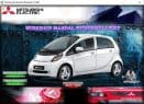 Mitsubishi i-miev - Tutalleronline - 1