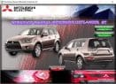 Mitsubishi outlander GT - Tutalleronline - 1