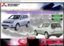 Mitsubishi outlander LS - Tutalleronline - 1