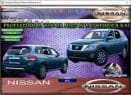 Nissan Pathfinder R52 - Tutalleronline.com - 1