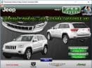 Jeep Grand Cherokee WK workshop manual - Tutalleronline - 1