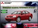 Mitsubishi Galant workshop manual - Tutalleronline - 1