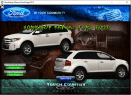 Ford Edge 2012 workshop manual - Tutalleronline - 1