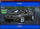 LEXUS CT200H 2011-2013 Workshop Manual - Tutalleronline - 1