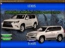 LEXUS GX400 - GX460 2009-2014 Workshop Manual - Tutalleronline