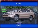 Lexus RX400H 2005-2007 Workshop Manual - Tutalleronline - 1