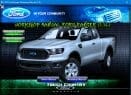 Ford Ranger 2019 workshop manual - Tutalleronline