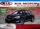 Kia Cadenza - Kia K7 2013-2016 Workshop Manual - Tutalleronline - 1