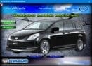MAZDA MPV 2008 Workshop Manual - Tutalleronline - 1
