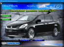 MAZDA MPV 2008 Workshop Manual - Tutalleronline - 1
